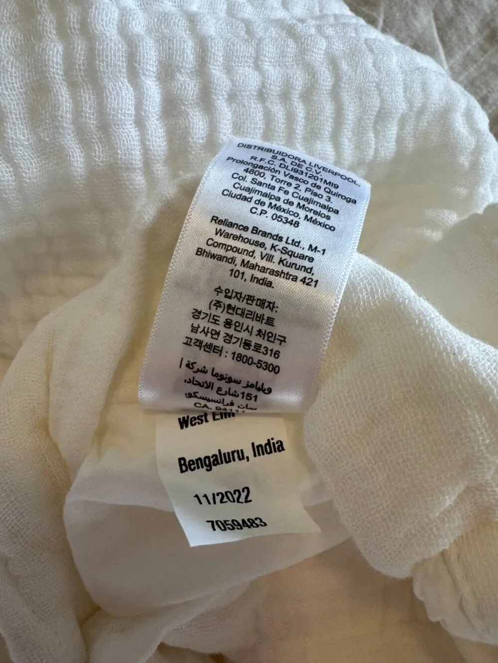 West Elm Dreamy Gauze Cotton Shams King White